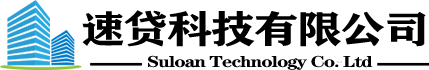 速贷科技-在线融资|在线购物|在线科技|数字手机|数字电子|在线教育|数字货币